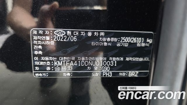 Genesis G90 2022 — photo 27