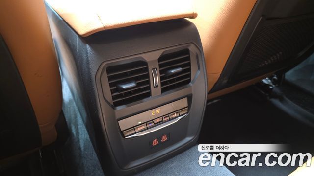 BMW 3-Series 2023 — photo 26