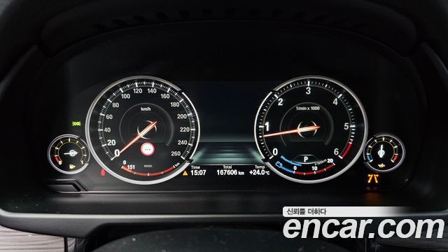 BMW X5 2017 — photo 8