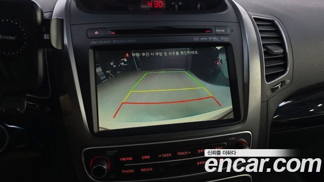 Kia Sorento 2014 — photo 21