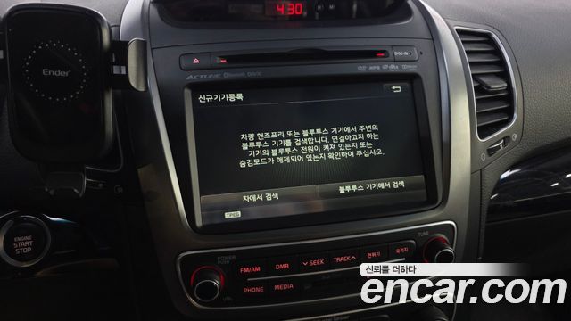 Kia Sorento 2014 — photo 22