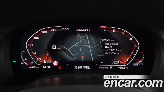 BMW X3 2021 — photo 11