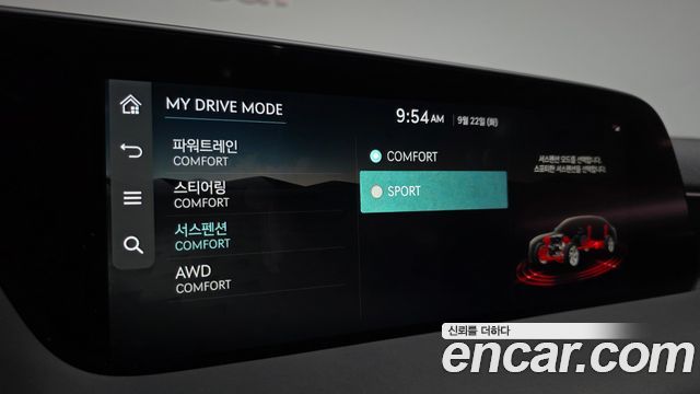 Genesis G90 2022 — photo 23