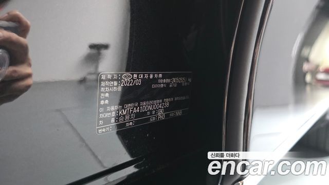 Genesis G90 2022 — photo 30