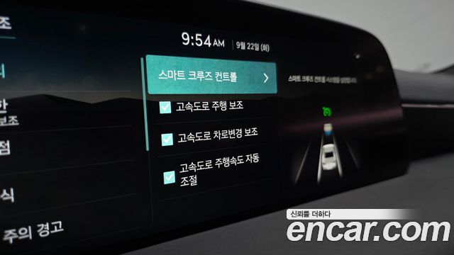 Genesis G90 2022 — photo 43