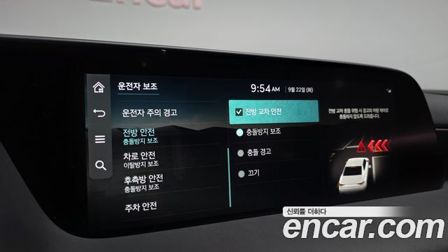 Genesis G90 2022 — photo 44