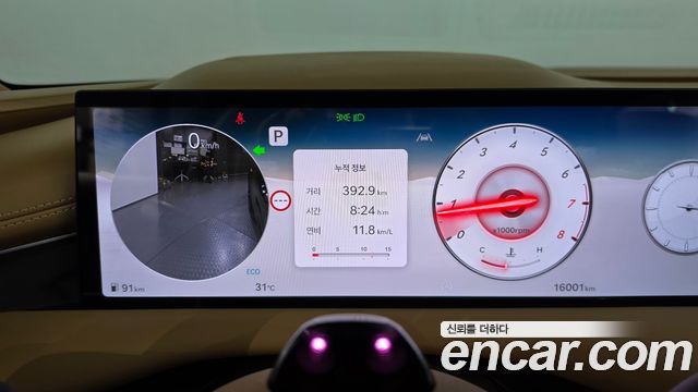 Genesis G80 2026 — photo 11