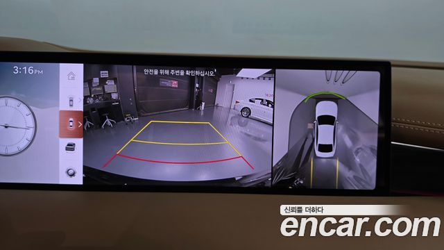 Genesis G80 2026 — photo 20