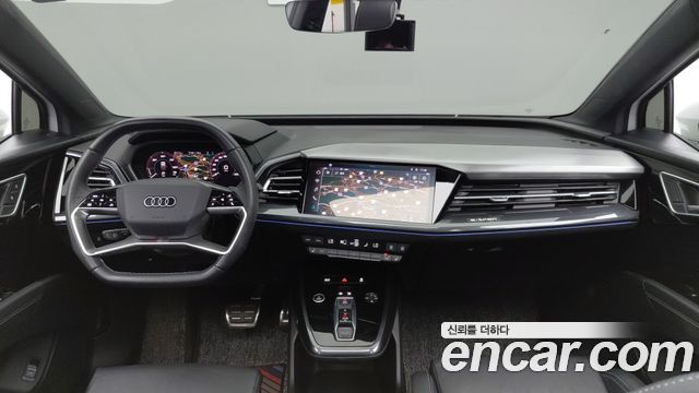 Audi Q4 e-tron 2023 — photo 5