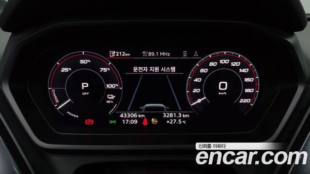 Audi Q4 e-tron 2023 — photo 11