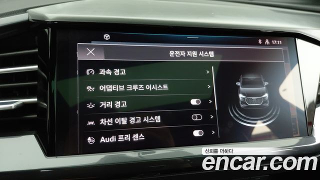 Audi Q4 e-tron 2023 — photo 16