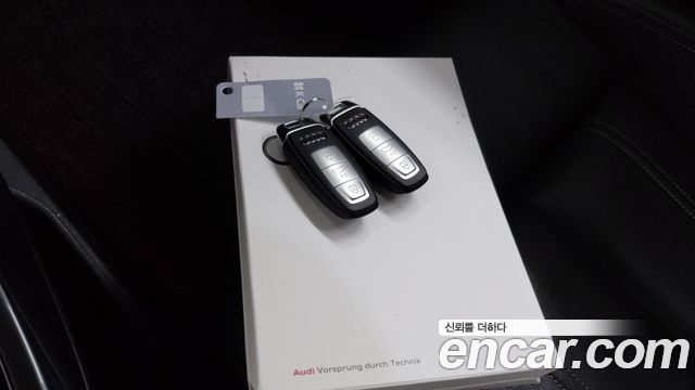 Audi Q4 e-tron 2023 — photo 19