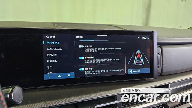 Hyundai Santafe 2025 — photo 32