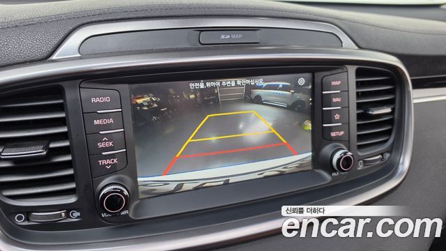Kia Sorento 2020 — photo 22