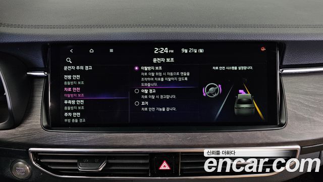 Kia K7 2021 — photo 30