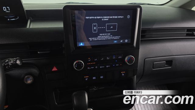 Hyundai Staria 2023 — photo 21