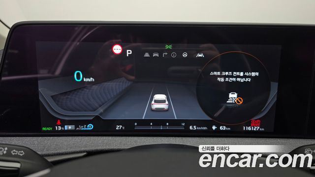 Kia EV6 2023 — photo 11