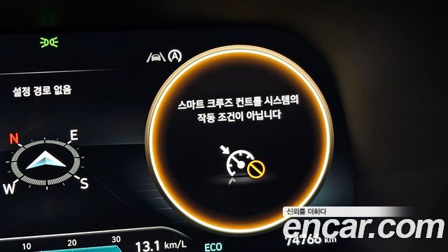 Hyundai Palisade 2024 — photo 23