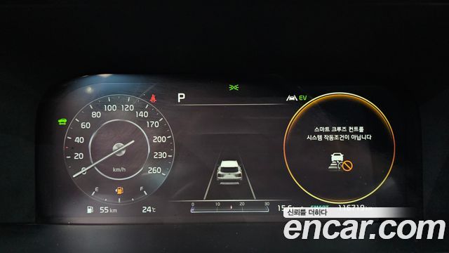 Kia Sorento 2021 — photo 11