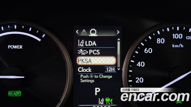 Lexus NX 2019 — photo 30