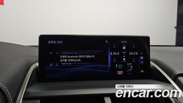 Lexus NX 2019 — photo 32