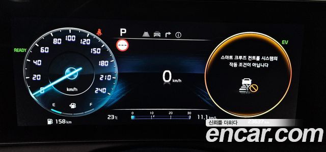 Kia Sportage 2024 — photo 11