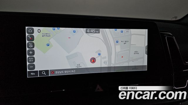 Kia Sportage 2024 — photo 20