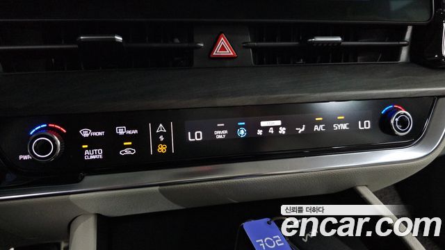 Kia Sportage 2024 — photo 26