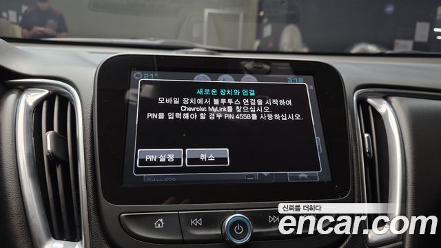 Chevrolet Korea Malibu 2018 — photo 23