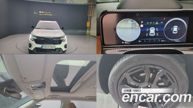 Kia Seltos 2025 — photo 1