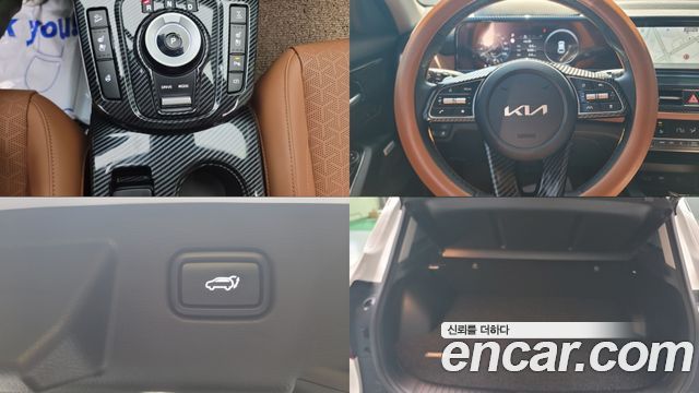 Kia Seltos 2025 — photo 17