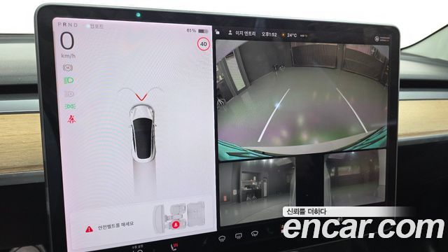 Tesla Model 3 2020 — photo 15