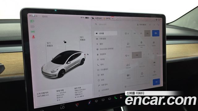 Tesla Model 3 2020 — photo 18