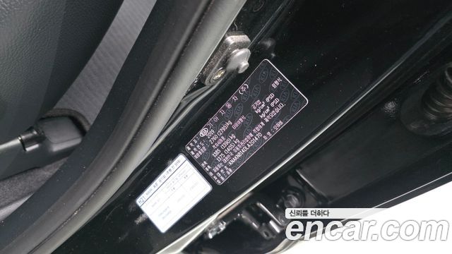 Kia Mohave 2020 — photo 27