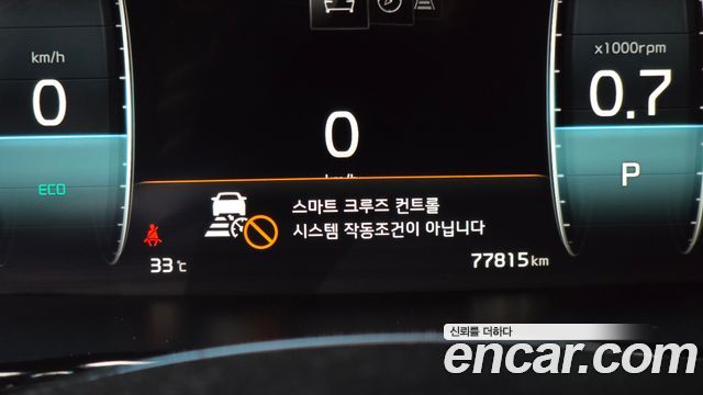 Kia Mohave 2020 — photo 31
