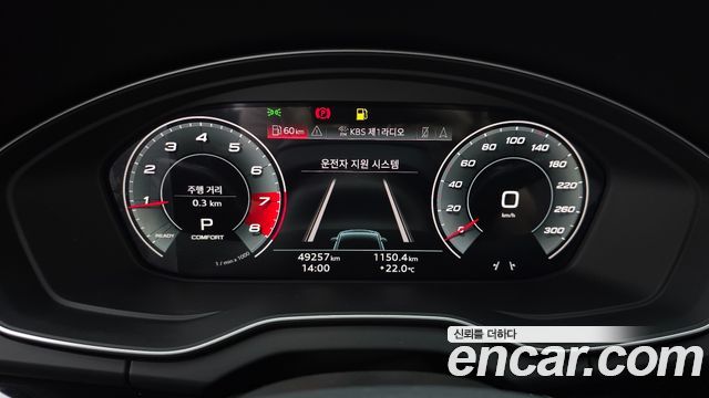 Audi Q5 2021 — photo 11