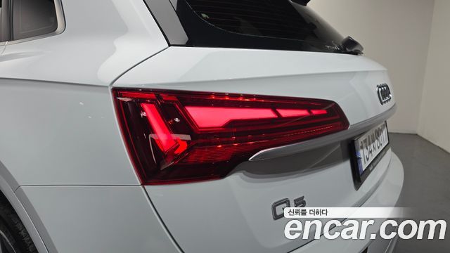 Audi Q5 2021 — photo 9