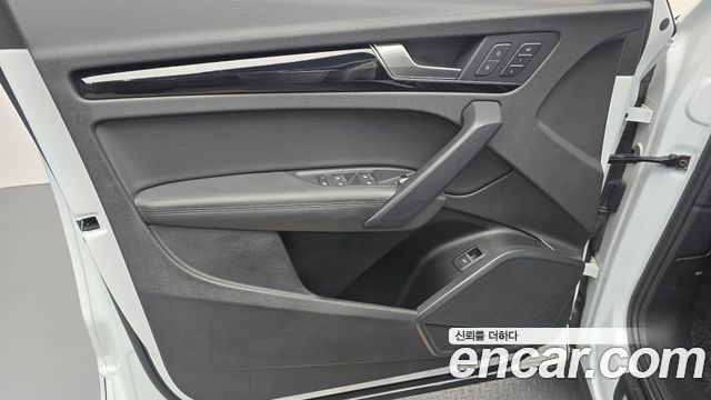 Audi Q5 2021 — photo 14