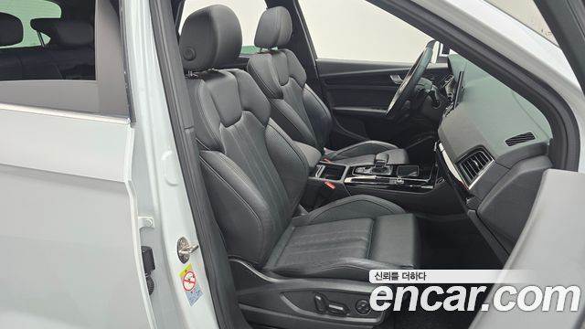 Audi Q5 2021 — photo 16