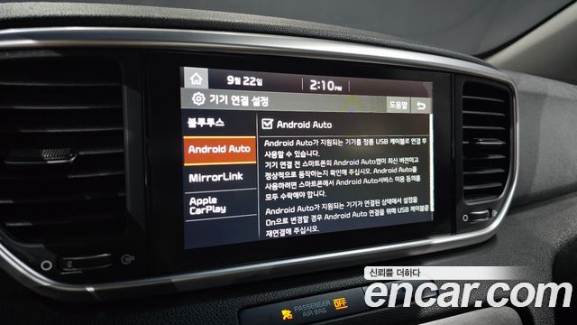 Kia Sportage 2019 — photo 22