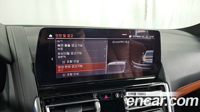 BMW 8-Series 2024 — photo 22