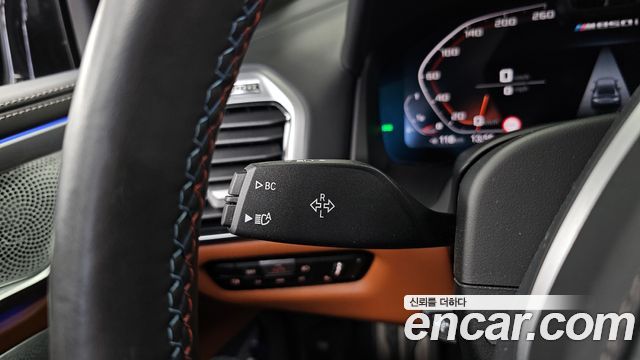 BMW 8-Series 2024 — photo 30