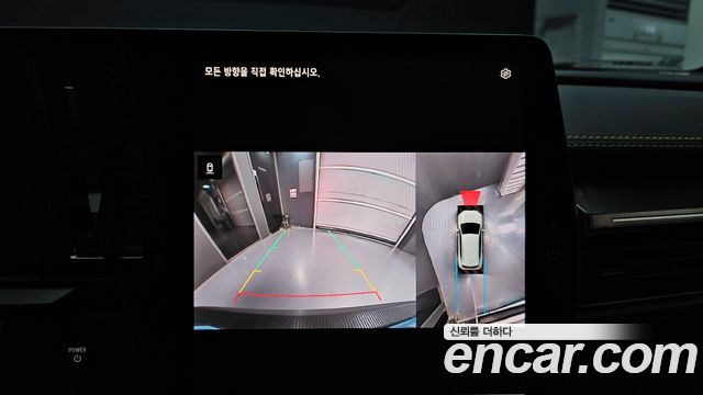 Renault Korea Scenic 2026 — photo 20