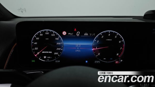 Mercedes-Benz GLB-Class 2025 — photo 8