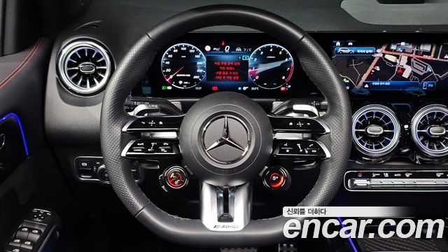 Mercedes-Benz GLB-Class 2025 — photo 12