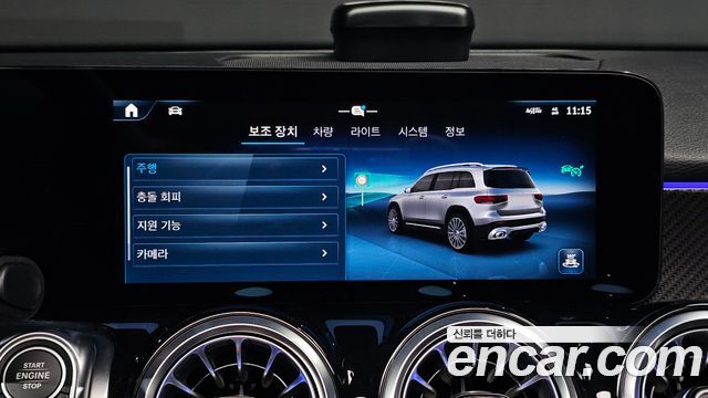 Mercedes-Benz GLB-Class 2025 — photo 15