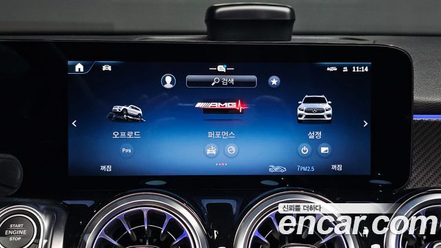 Mercedes-Benz GLB-Class 2025 — photo 16