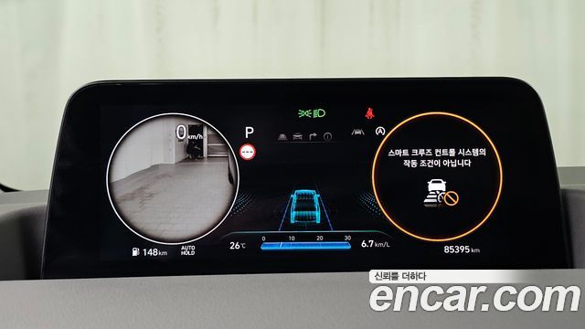Hyundai Staria 2022 — photo 11