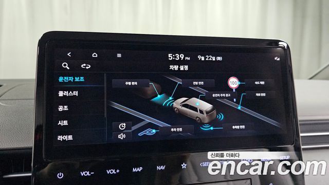 Hyundai Staria 2022 — photo 26