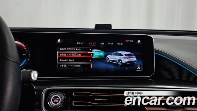Mercedes-Benz EQC 2020 — photo 16